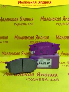 ������� ��������� �������� Nickombo Super AN-680WK PF5483 ����