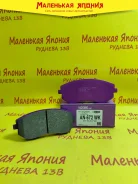 ������� ��������� �������� Nickombo Super AN-672WK PF7460 ����