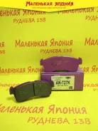 ������� ��������� �������� Nickombo Super AN-727K PF9523 ����
