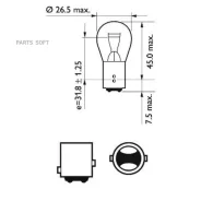 ����� ����������� ���������� P21/5W BAY15s Vision 12V 21/5W ������ 10 �� (���� �� �����) Philips 12499CP 12499CP ����