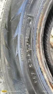 Toyo. ������, ����������, 2017 ���, �/�, ����� 20 % ����