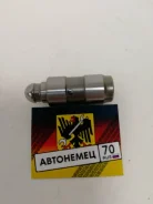���������������� Automega 130016610 130016610 ����