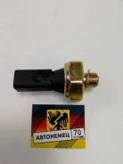 ������ �������� ����� 1,2-1,6 VAG 06A919081A 06A919081A ����
