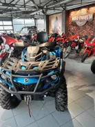 BRP Can-Am Outlander Max 650 XT. ��������, ��, ��� ������� ����