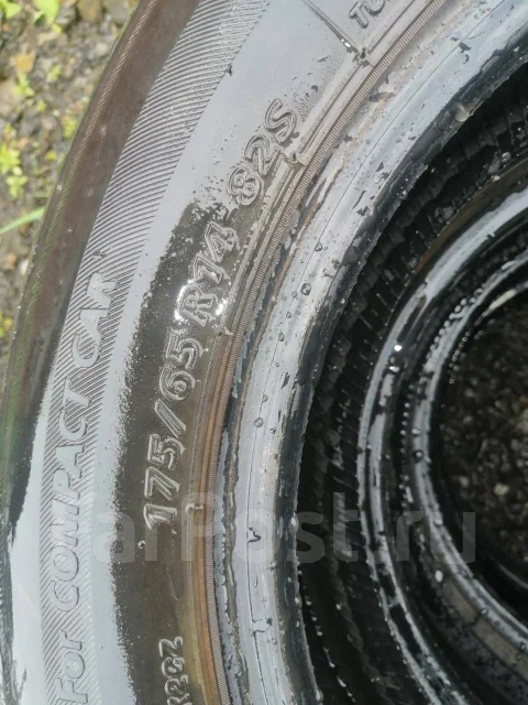 Bridgestone Ecopia EX20C. ������, �/�, ����� 20 % ����