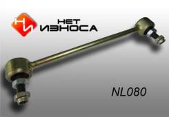    Capella, Mazda 626, KIA Sportage, GE4T28170 