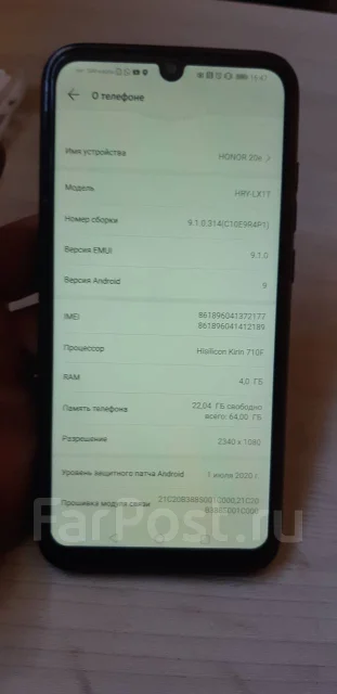 Honor 20e. �/�, 64 �� ����