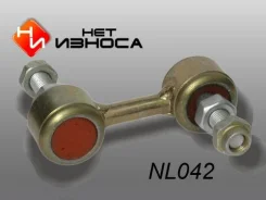 ������ ������������� �������������� Diamante, Galant, Legnum MR131732 ����