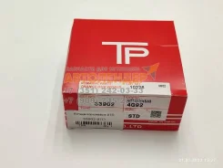 ������ ��������� Mitsubishi Lancer, Galant ��� - 1,8 4G93 TP (������) 33902STD 33902STD ����