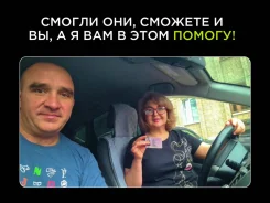 ���������� �� ��������, �������������� ����