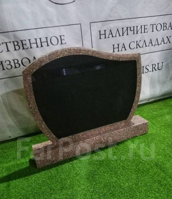 Ритуальные услуги, ритуальные памятники, ограды, благоустройство в Артеме