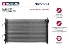 �������� ������� ���������� Marshall M4991034 M4991034 ����