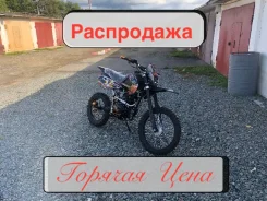 Zongshen. 150����. ��., ��������, ��� ���, ��� ������� ����