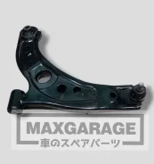 ����� 0124-KGC10LH 48069-B1070 Passo Toyota 48069-B1070 ����
