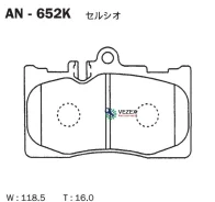 ������� ��������� ������ Lexus LS430 00- Celsior UCF3# 00- F Akebono AN652K AN652K ����