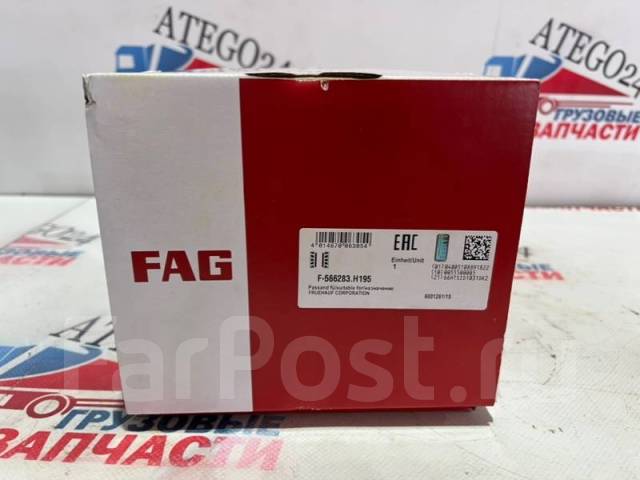   Daf Xf105 566283H195 566283H195 