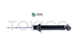 ����������� ������ Mitsubishi Pajero Tokico U35070 U35070 ����