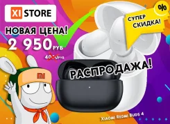 Xiaomi Redmi Buds 3. ��� ����� �� ������ ����