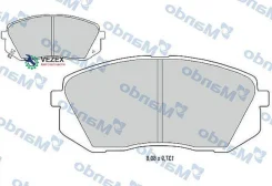 ������� �������� ��������! Hyundai Accent, Kia Rio 1.4i/1.6i 16V/1.5CRDi 05 Mando MBF015235 MBF015235 ����