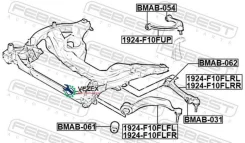 ����� BMW 5 F10 2009-2016 �����. ����. Febest 1924F10FUP 1924F10FUP ����