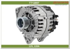 ��������� ��������-����: �, �, �, �, ���-����� (TT12897 PRO) TT12897PRO TT12897PRO ����