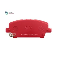 ������� ����. ���. ���������� Honda Civic VIII Hatchback (FN, FK) 1.4 (FK1) 83 �. �. 2005 - 2008 Civic VIII Hatchback (FN, FK) 1.8 (FN1, FK2) 140 �. �...