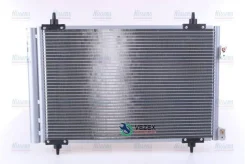 �������� ������������ ������� Nissens 94826 94826 ����