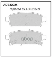 ������� ��������� �������� ������ Opel Astra J 10-15 / Chevrolet Cruze 09- Allied Nippon ���. ADB32024 ADB32024 ����