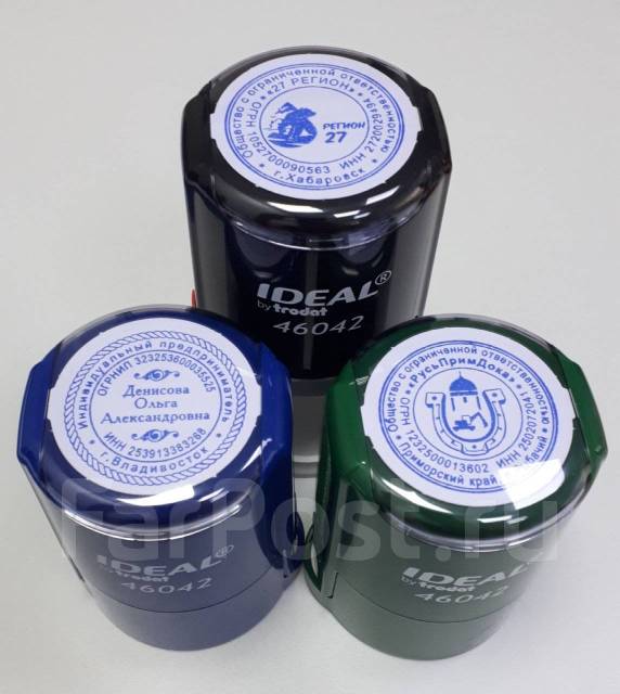 Изготовление Печатей по оттиску, Штампов, Факсимиле срочно! Печать-Вл ...