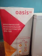 Oasis. 1,5����. ����