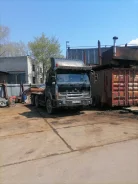 Mitsubishi Fuso Super Great FV ����