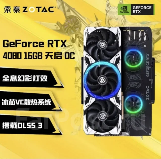 GeForce RTX 4060. ��� ����� �� ������������ ����