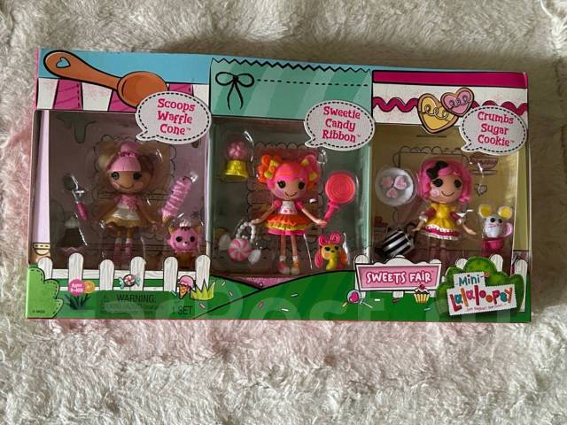 Lalaloopsy 2019 sales