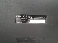 DNS. LCD (��) ����