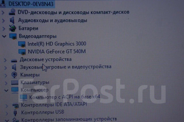 Asus K73S. 17.3", 2,3����, ��� 8 ��, ���� 1 000���, WiFi: 1, Bluetooth: 1, ����������� �� 1��. ����
