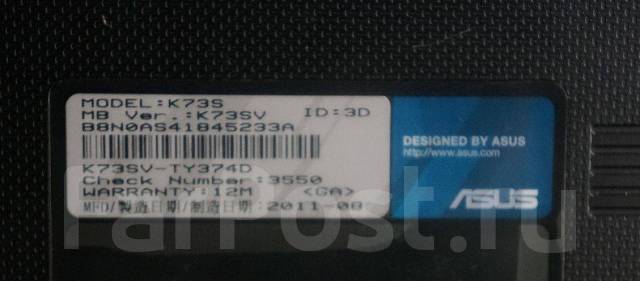 Asus K73S. 17.3", 2,3����, ��� 8 ��, ���� 1 000���, WiFi: 1, Bluetooth: 1, ����������� �� 1��. ����