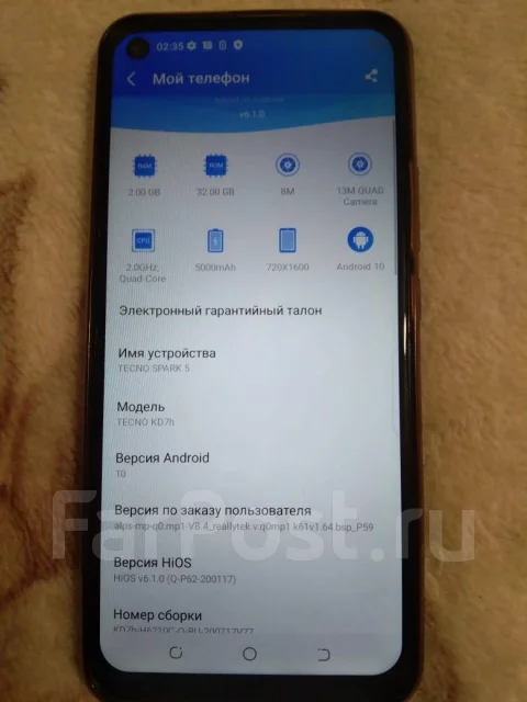 Tecno Spark 5. �/�, 32 ��, ����� ����