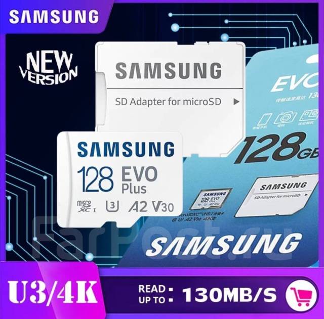 Карта памяти Samsung EVO Plus Micro SDXC V30 128GB флешка,sd адаптер ...