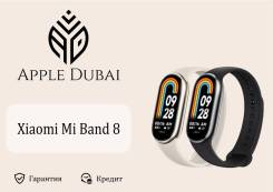 Xiaomi Smart Band 8.     
