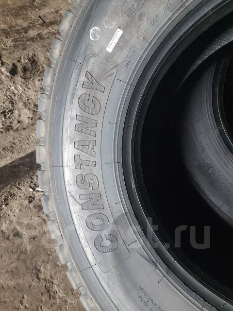 Constancy 668. �����������, 2026 ���, ����� ����