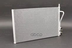 �������� ������������ (���������) ACS Termal ���. 104587 104587 ����