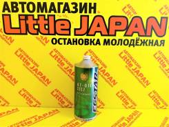 Suzuki AT-Oil. ATF (��� ����), �������������, 1��. ����