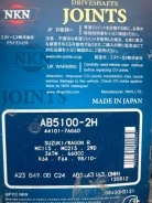 ���� Suzuki Wagon R 44101-76G60 ����