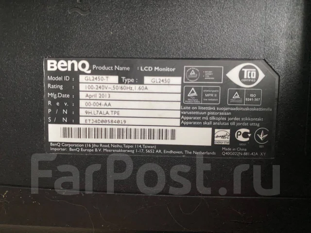 BenQ. 24", ���������� �� (LCD, LED, QLED) ����