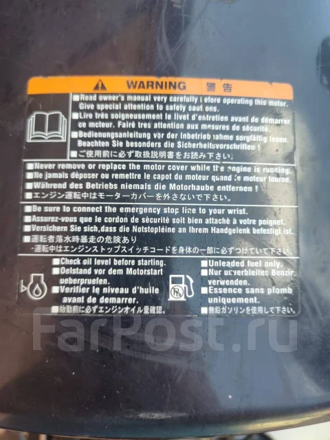 Quicksilver. 2007 ���, ��������� ���������, 9,8��.�., ������ ����