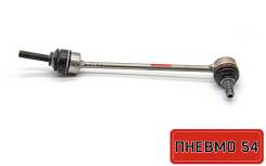     Mercedes W221 2213200189 2213200189 