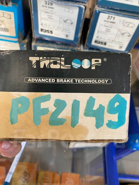 ������� ��������� Twoloop (PF2149) PF2149 ����