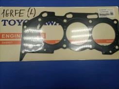 ��������� ��� ����� Toyota 1GRFE (������) 11116-31010 ����