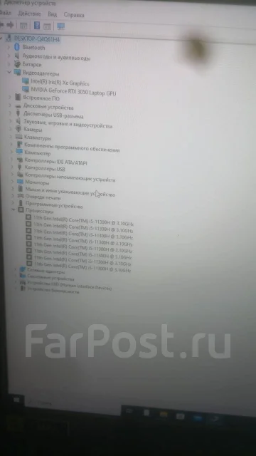 Acer Nitro 5 AN517-53. 17.3", 3,1����, ��� 16 ��, ���� 500���, WiFi: 1, Bluetooth: 1, ����������� �� 4��. ����