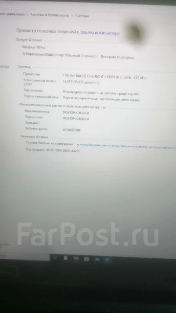 Acer Nitro 5 AN517-53. 17.3", 3,1����, ��� 16 ��, ���� 500���, WiFi: 1, Bluetooth: 1, ����������� �� 4��. ����